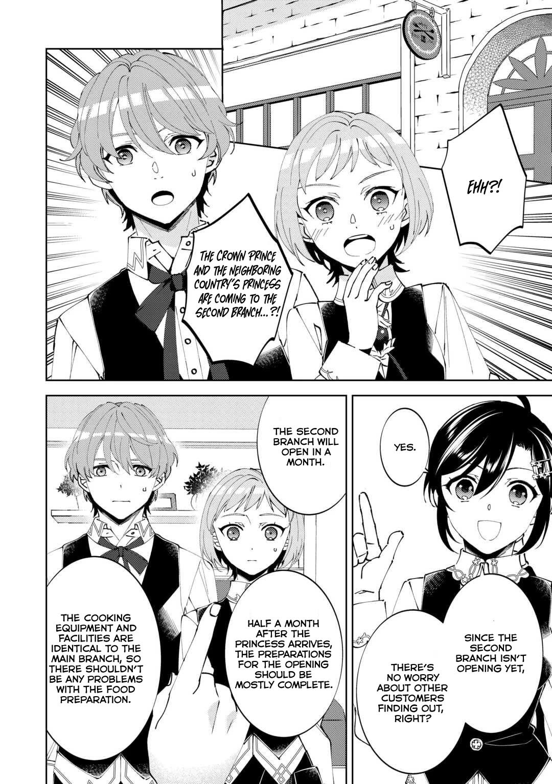 Isekai de Café o Kaiten Shimashita Chapter 92 - Page 13