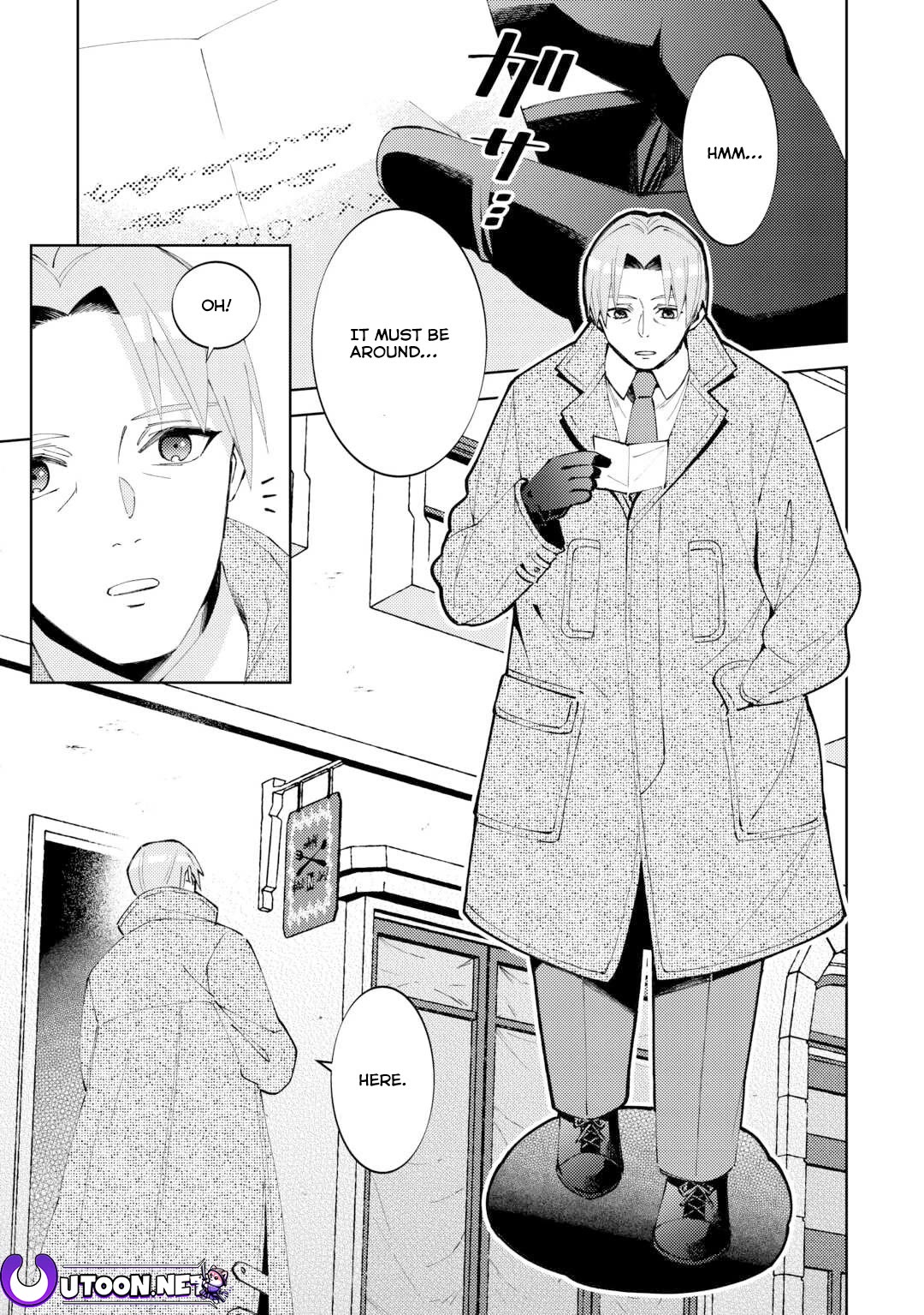 Isekai de Café o Kaiten Shimashita Chapter 93 - Page 1