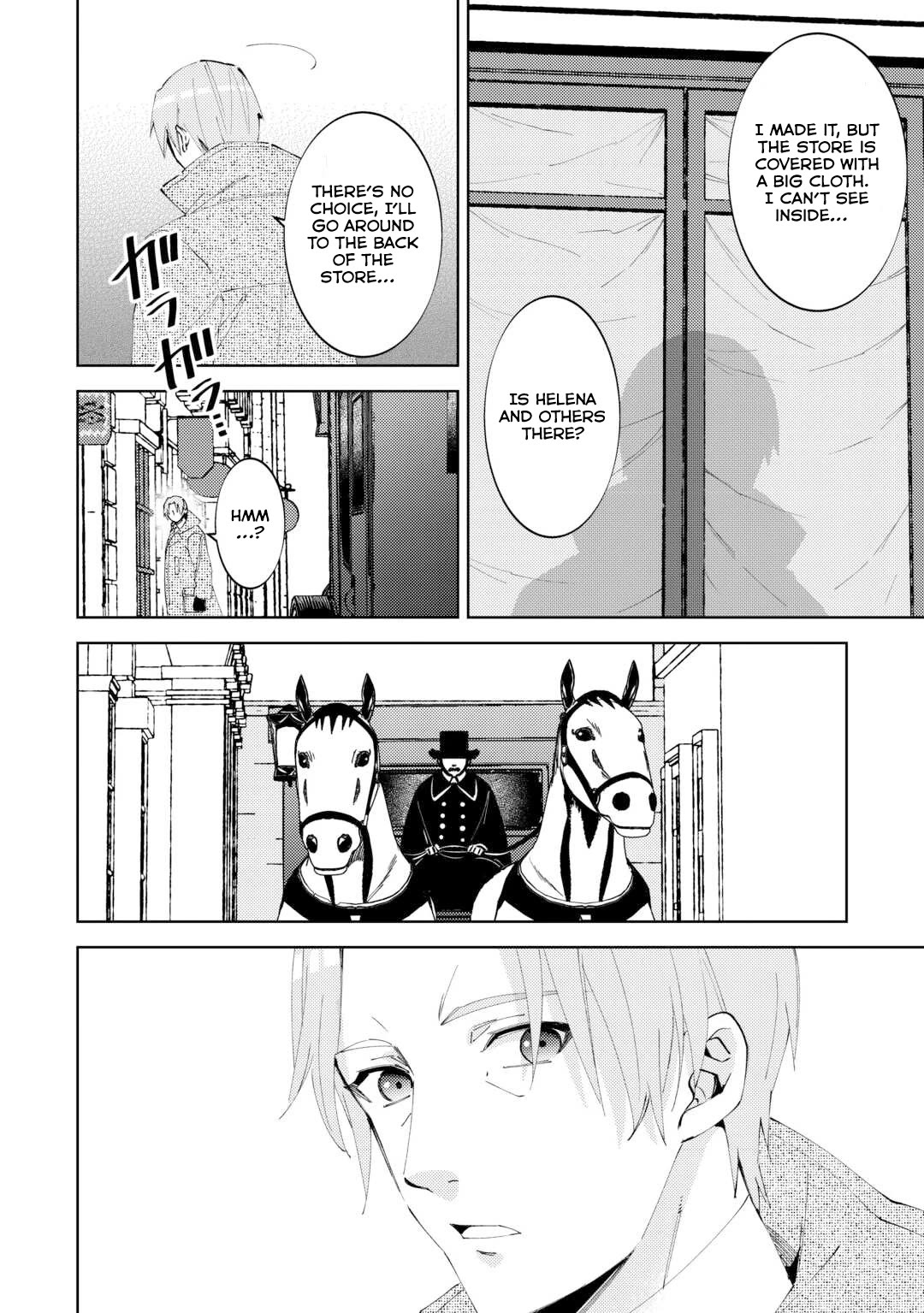 Isekai de Café o Kaiten Shimashita Chapter 93 - Page 2