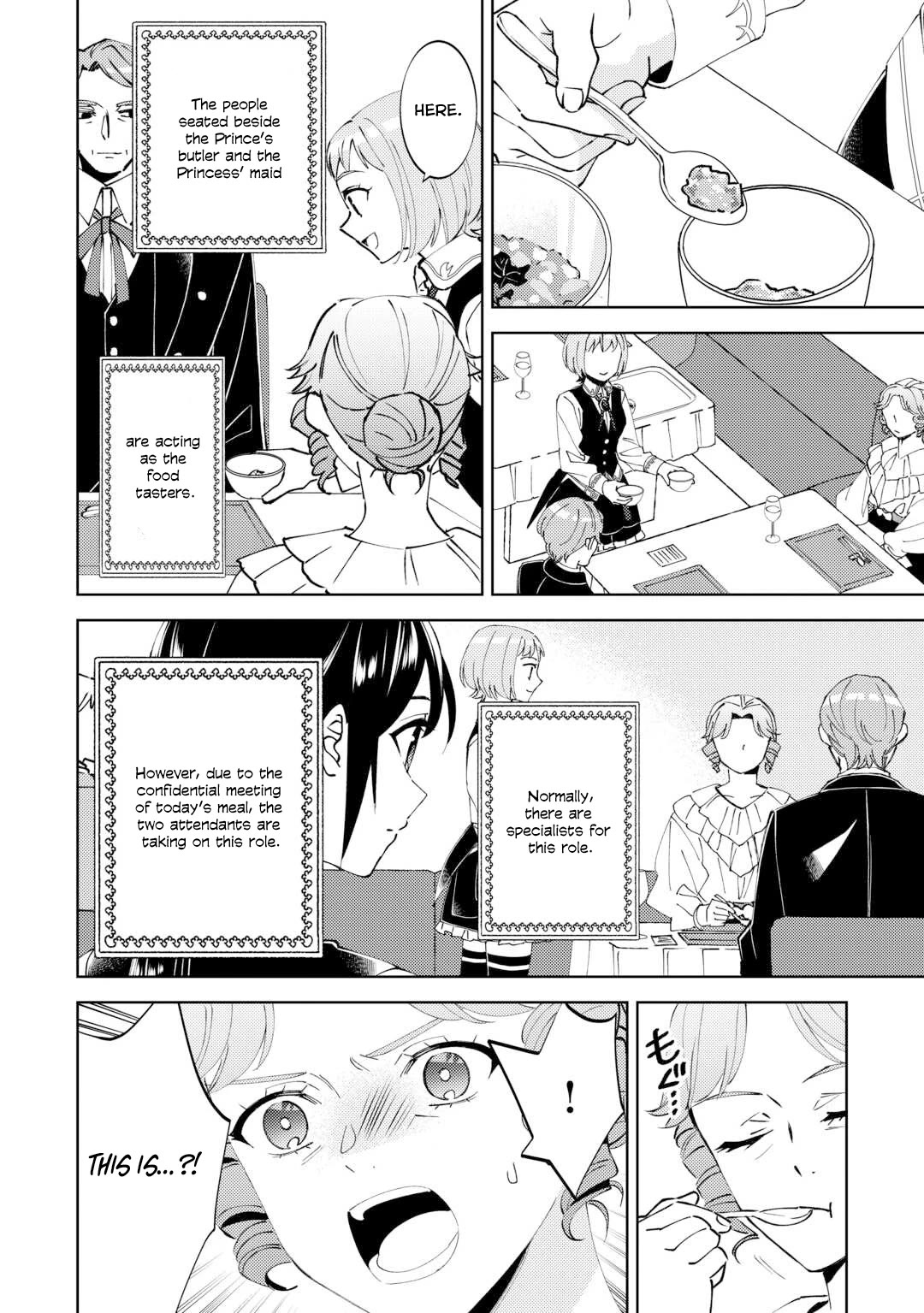 Isekai de Café o Kaiten Shimashita Chapter 93 - Page 14