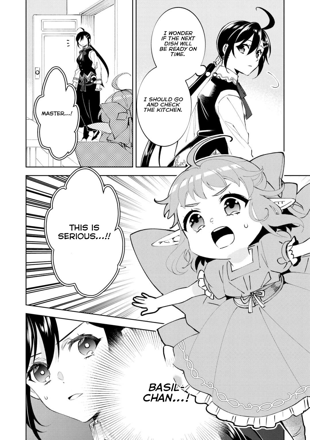 Isekai de Café o Kaiten Shimashita Chapter 93 - Page 18