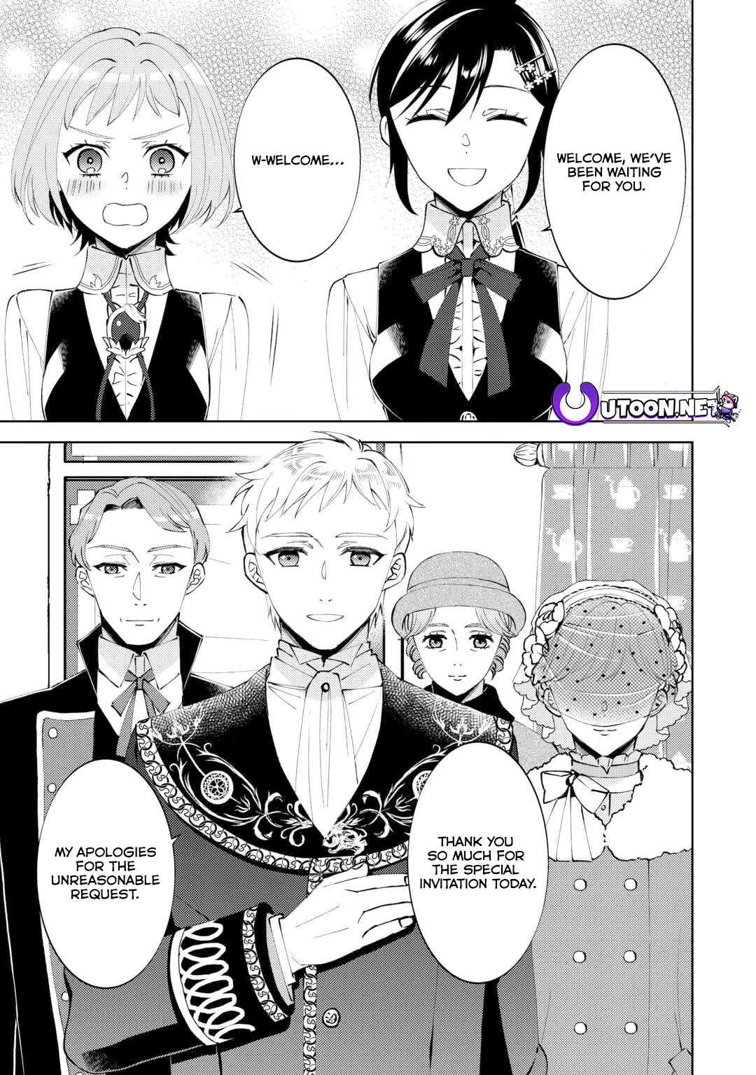 Isekai de Café o Kaiten Shimashita Chapter 93 - Page 9