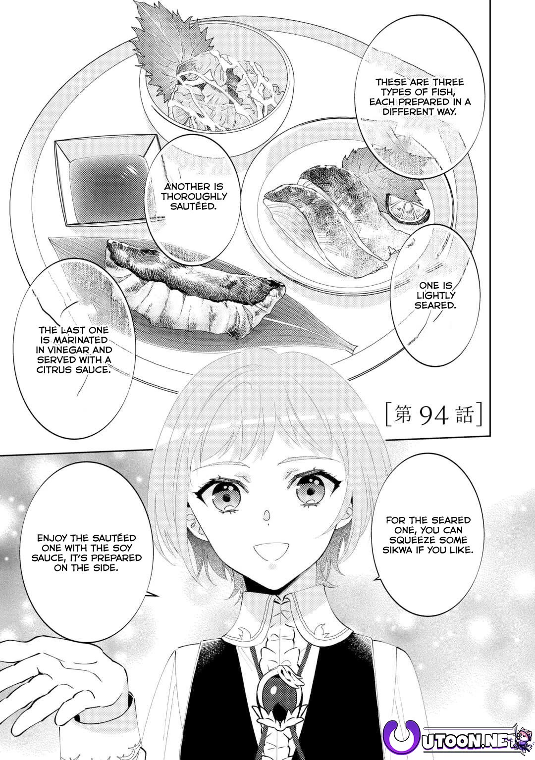 Isekai de Café o Kaiten Shimashita Chapter 94 - Page 1