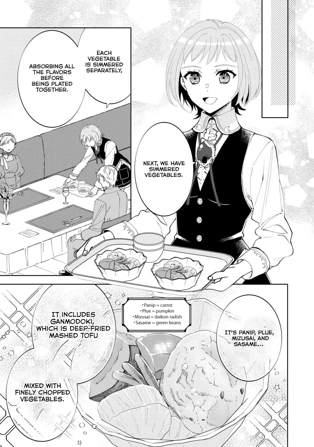 Isekai de Café o Kaiten Shimashita Chapter 94 - Page 11