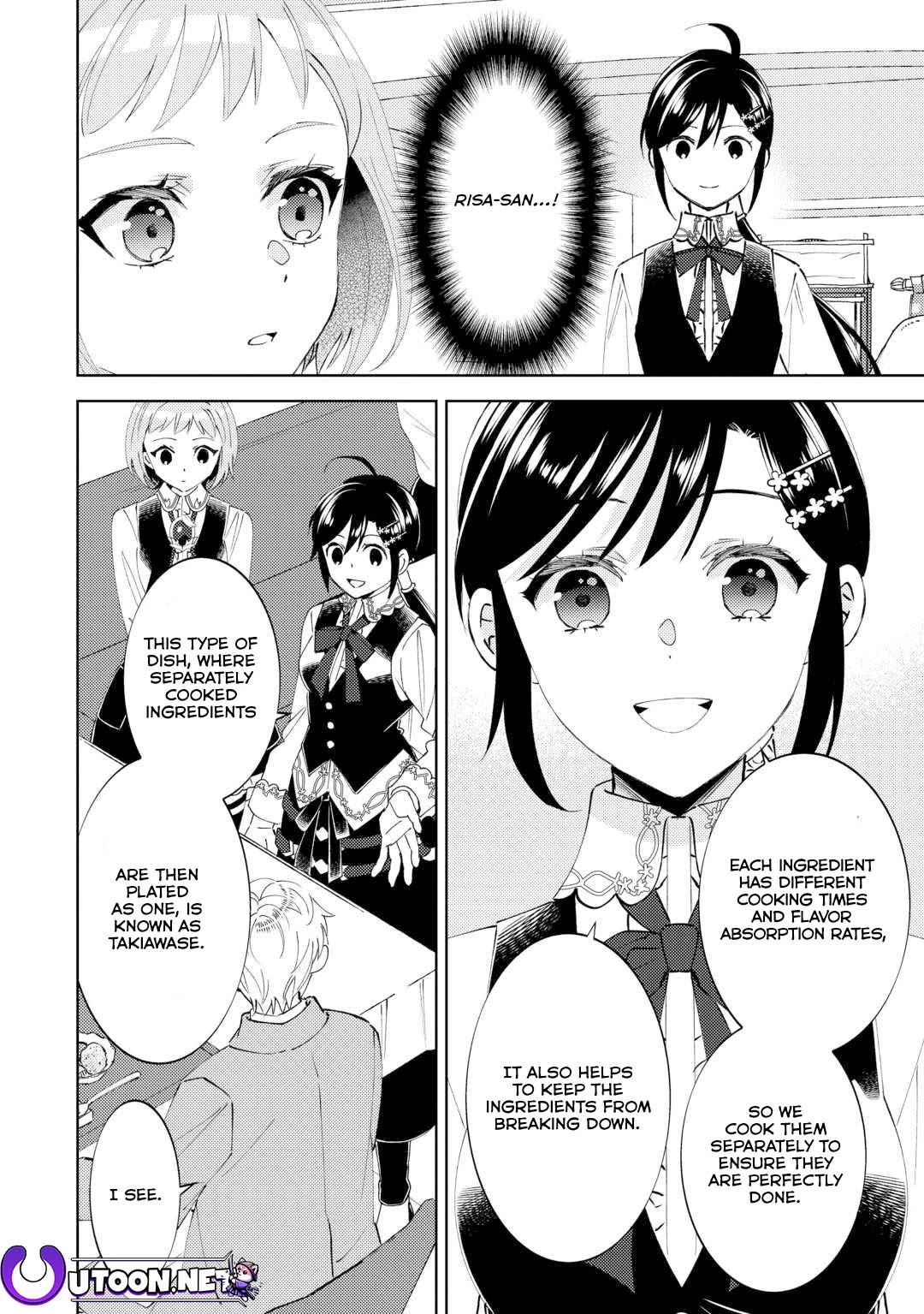 Isekai de Café o Kaiten Shimashita Chapter 94 - Page 14