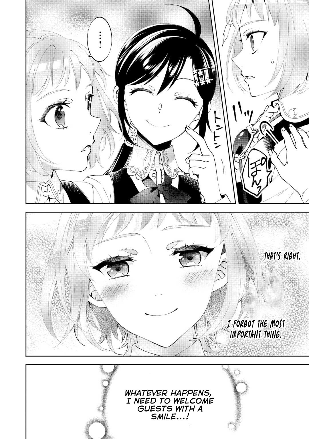 Isekai de Café o Kaiten Shimashita Chapter 94 - Page 16