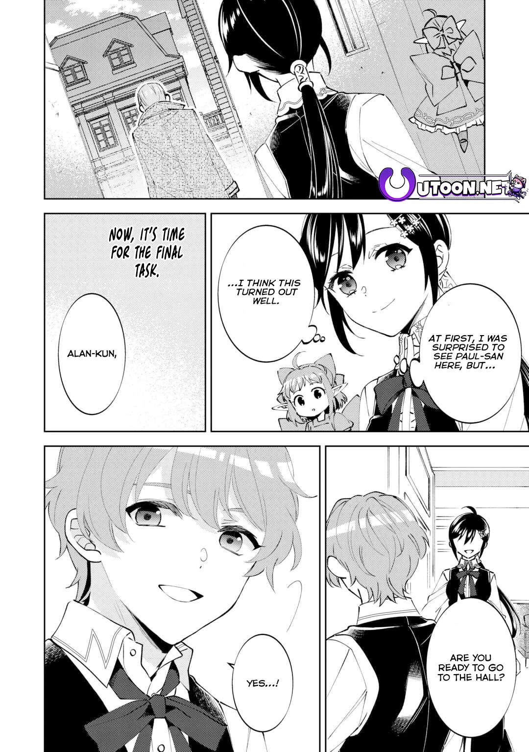 Isekai de Café o Kaiten Shimashita Chapter 94 - Page 24