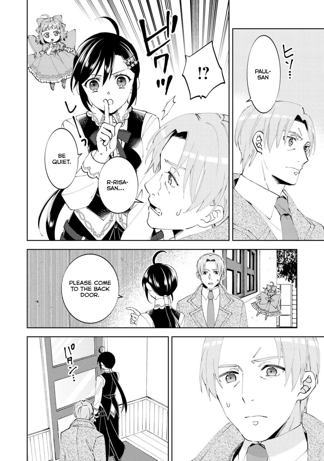 Isekai de Café o Kaiten Shimashita Chapter 94 - Page 6