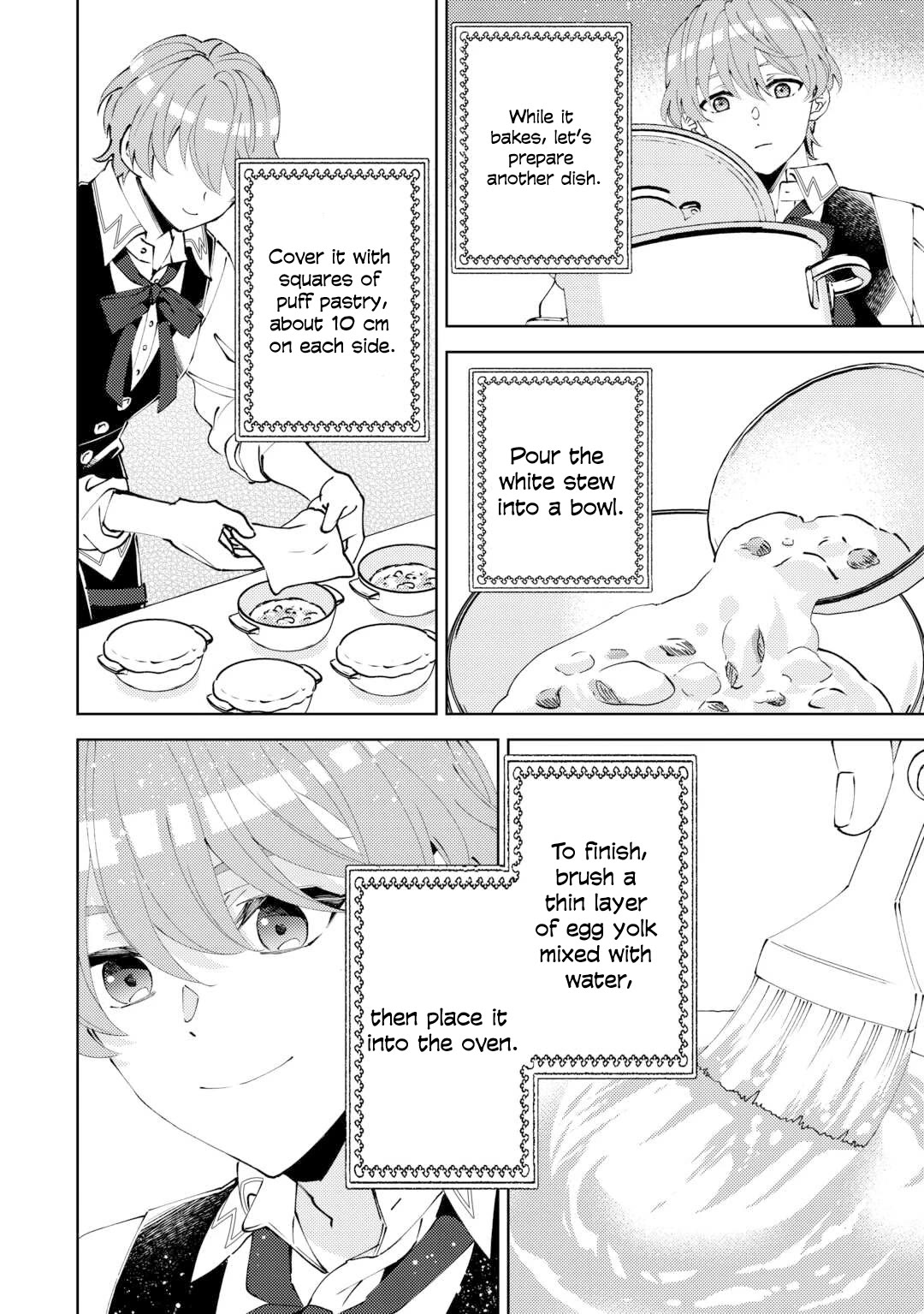 Isekai de Café o Kaiten Shimashita Chapter 96 - Page 14