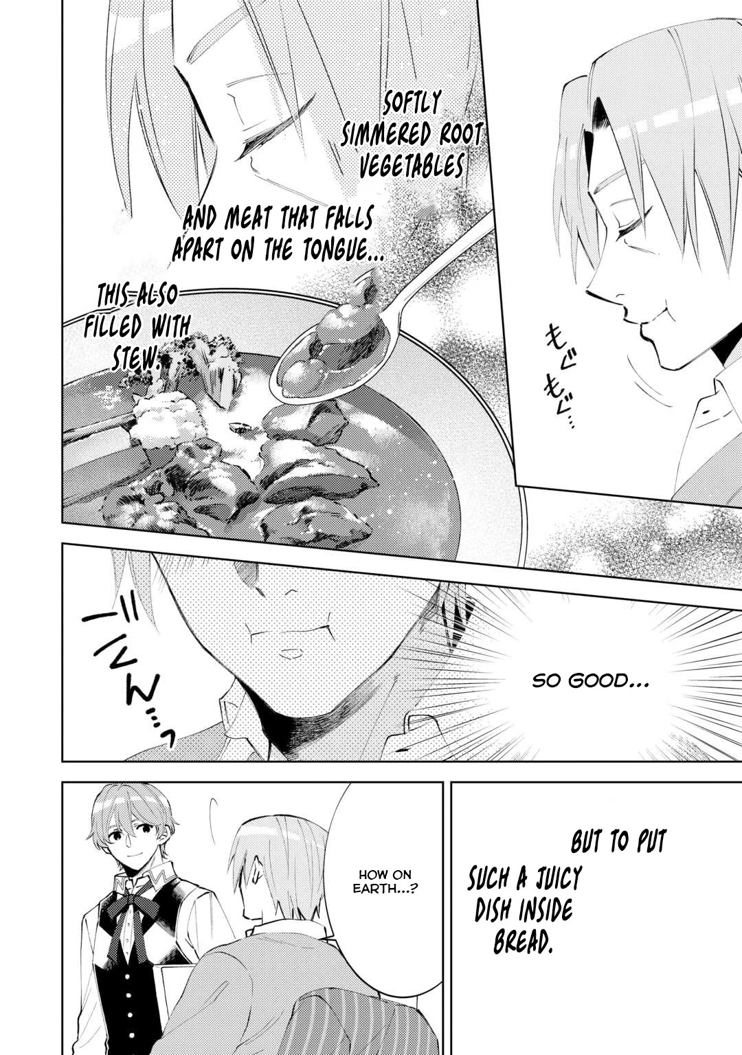 Isekai de Café o Kaiten Shimashita Chapter 97 - Page 6