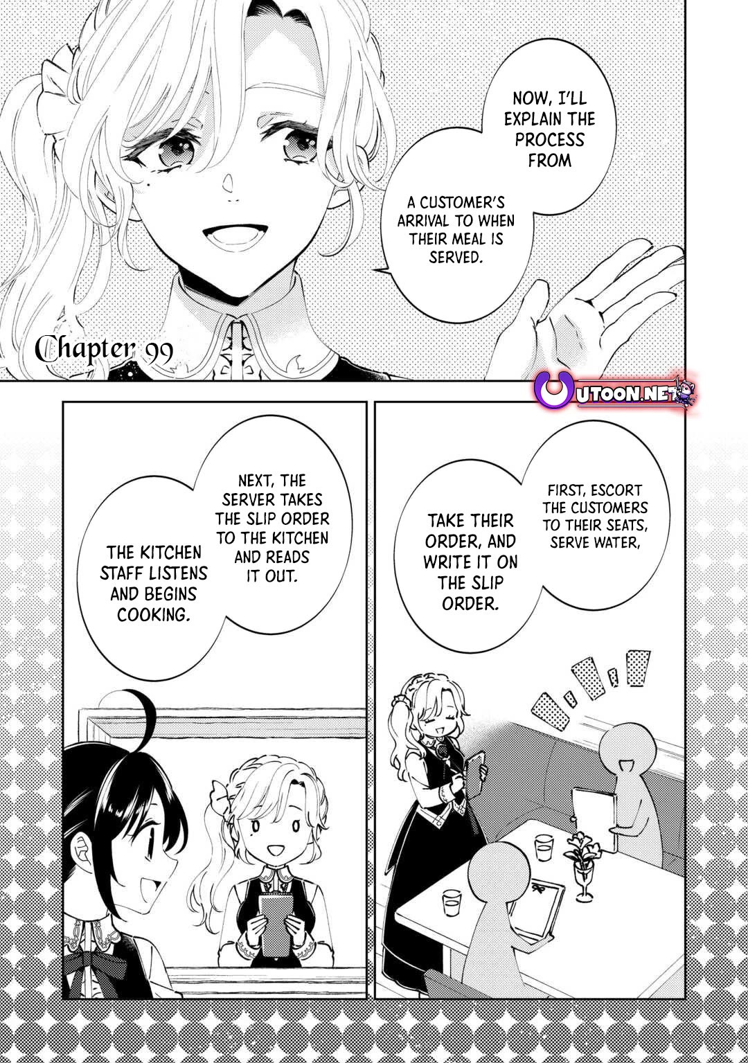 Isekai de Café o Kaiten Shimashita Chapter 99 - Page 1