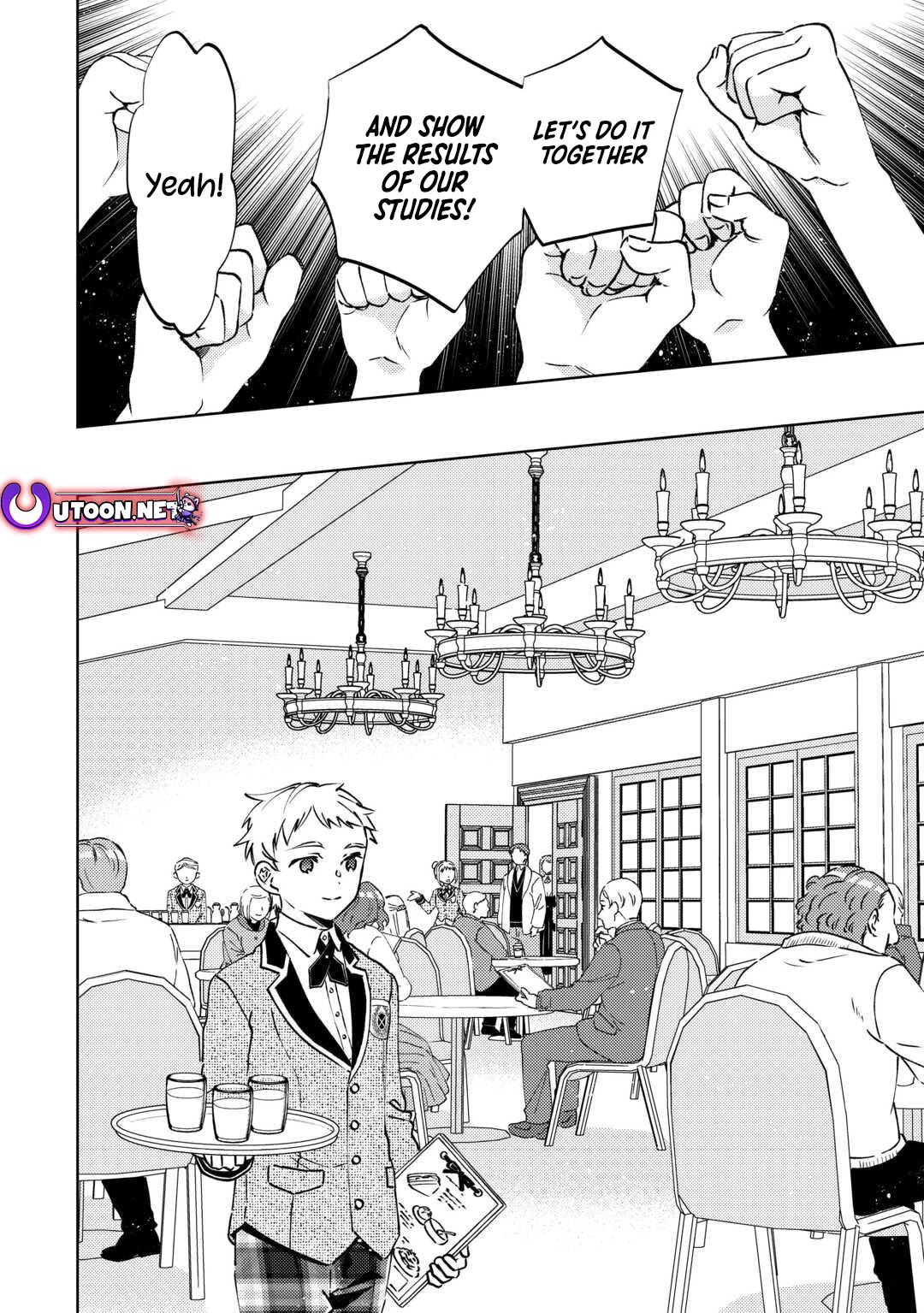 Isekai de Café o Kaiten Shimashita Chapter 99 - Page 16