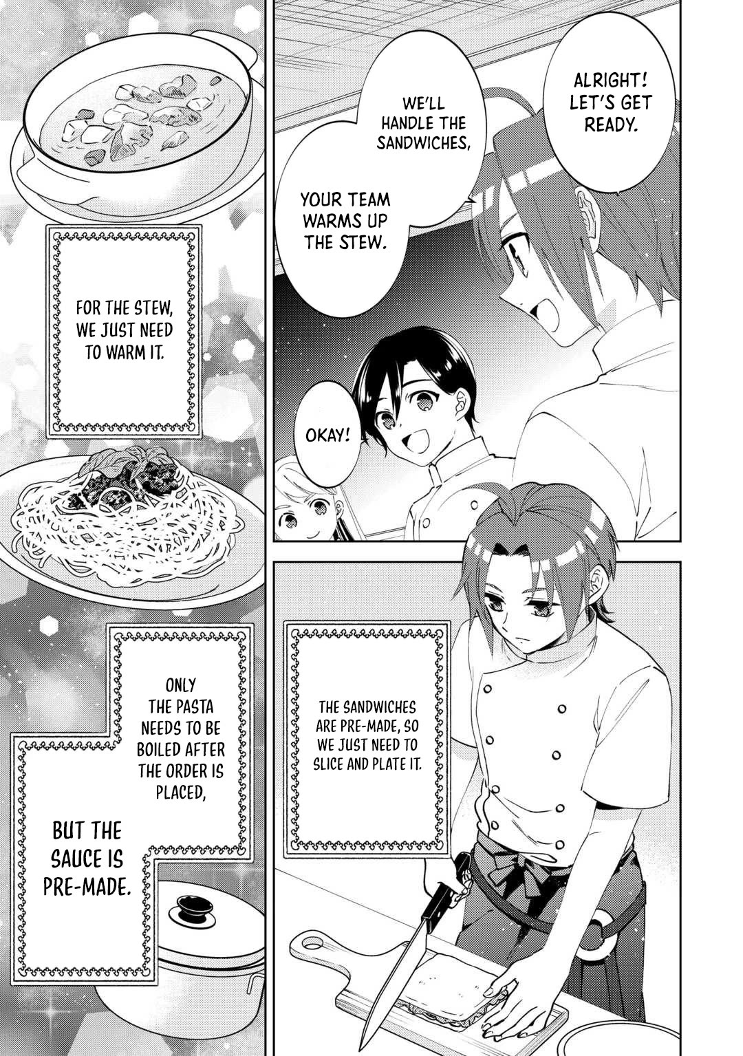 Isekai de Café o Kaiten Shimashita Chapter 99 - Page 19