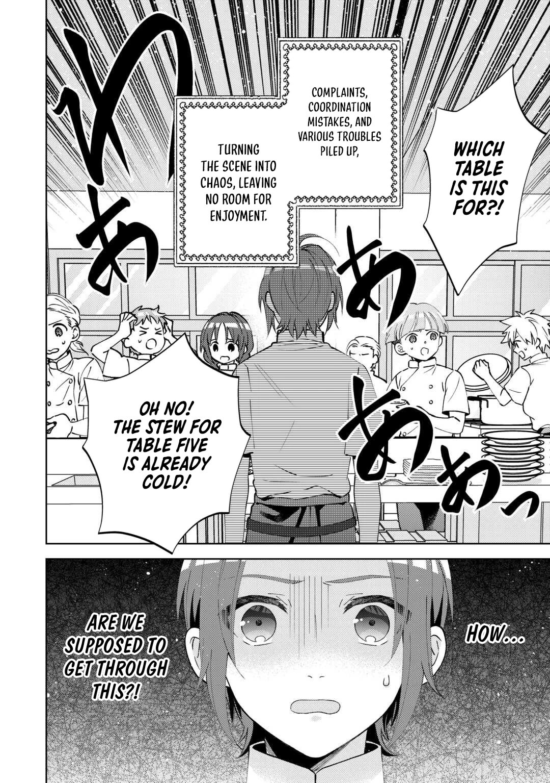 Isekai de Café o Kaiten Shimashita Chapter 99 - Page 22