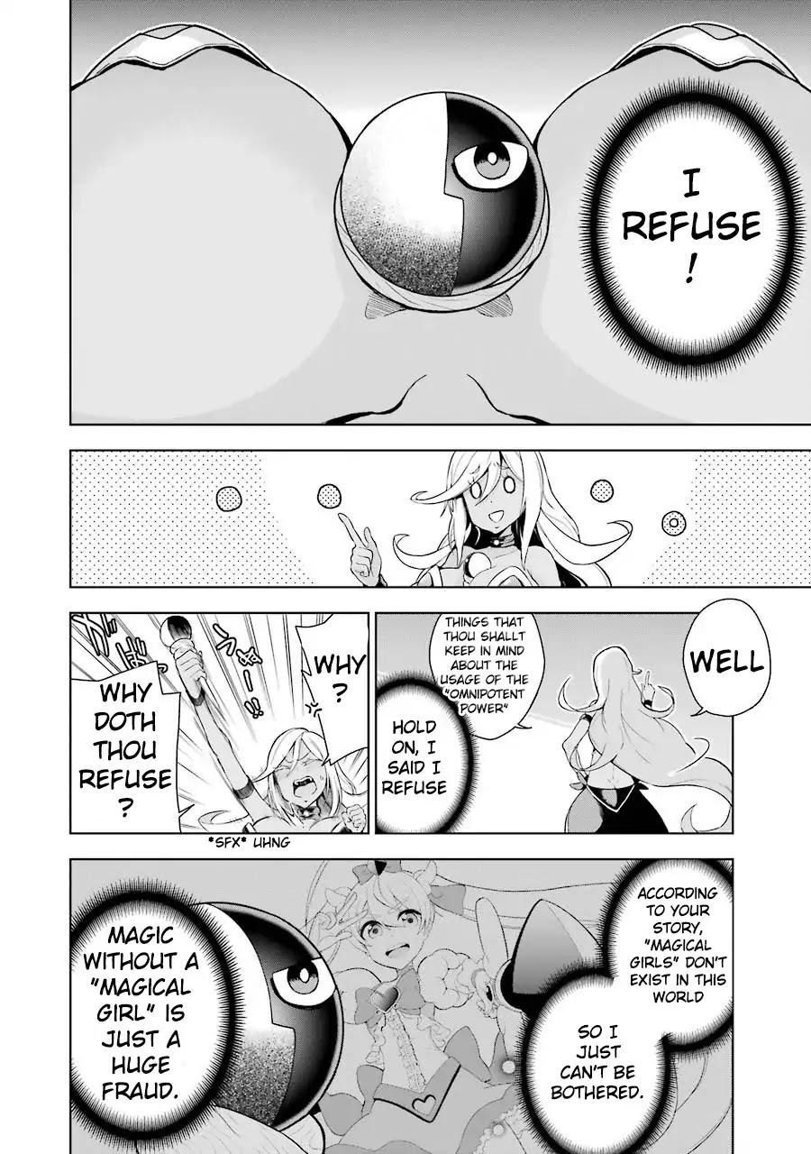 Isekai de Saikyou no Tsue ni Tensei shita Ore ga Iyagaru Shoujo wo Muriyari Mahou Shoujo ni P suru! Chapter 1 - Page 17