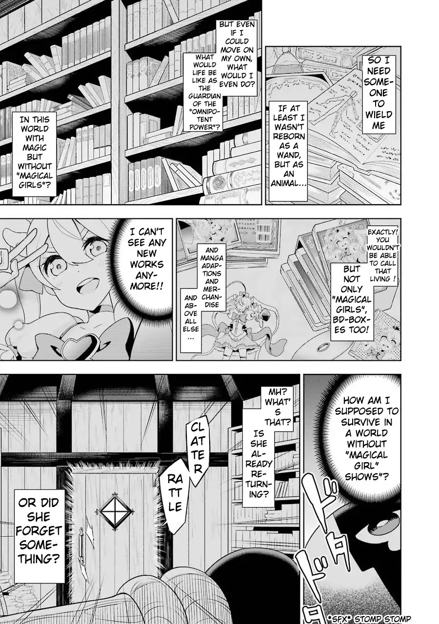 Isekai de Saikyou no Tsue ni Tensei shita Ore ga Iyagaru Shoujo wo Muriyari Mahou Shoujo ni P suru! Chapter 1 - Page 24