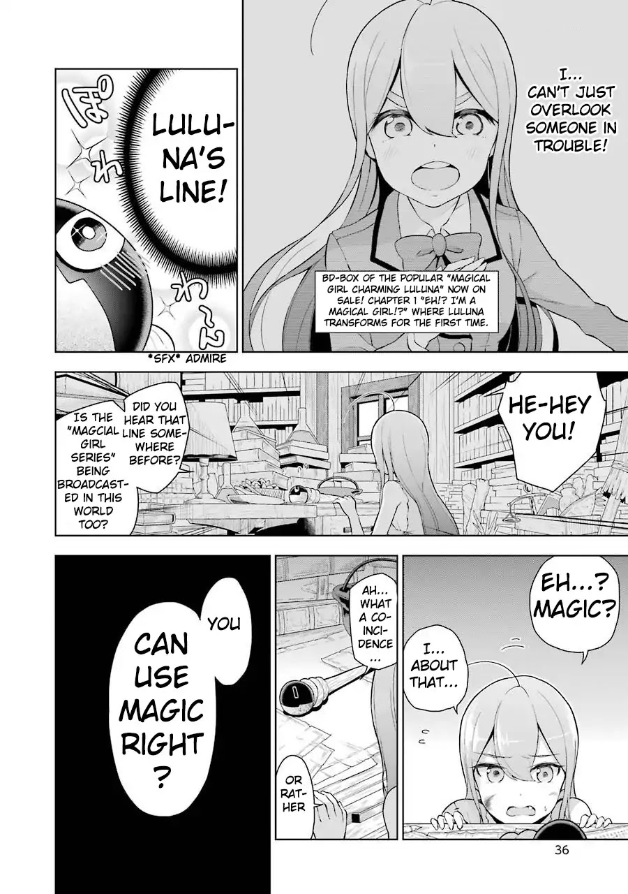 Isekai de Saikyou no Tsue ni Tensei shita Ore ga Iyagaru Shoujo wo Muriyari Mahou Shoujo ni P suru! Chapter 1 - Page 35
