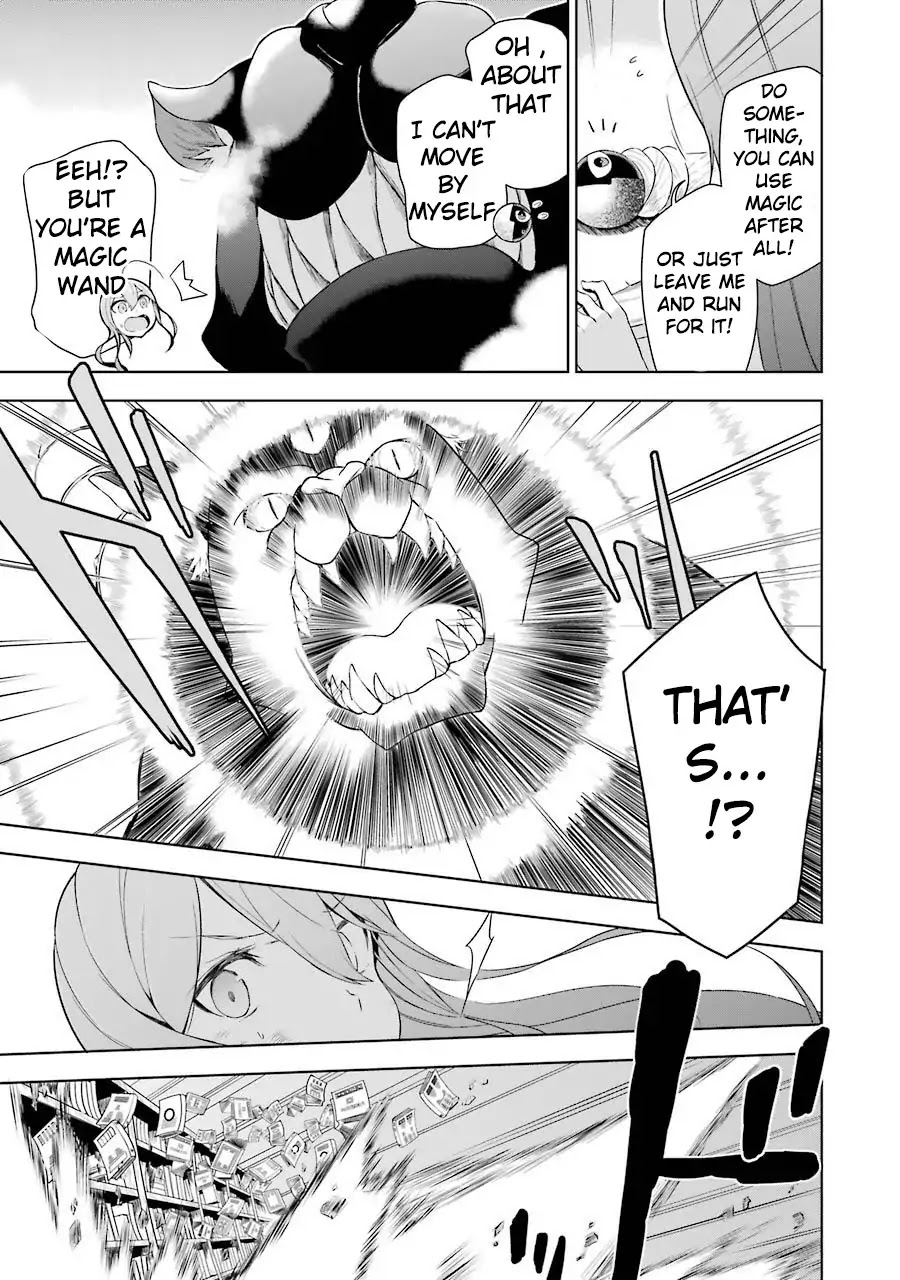 Isekai de Saikyou no Tsue ni Tensei shita Ore ga Iyagaru Shoujo wo Muriyari Mahou Shoujo ni P suru! Chapter 1 - Page 39