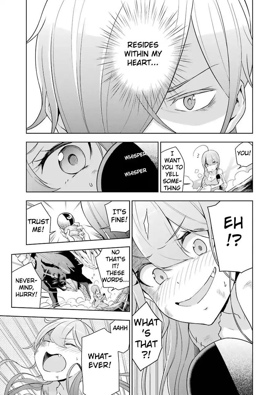 Isekai de Saikyou no Tsue ni Tensei shita Ore ga Iyagaru Shoujo wo Muriyari Mahou Shoujo ni P suru! Chapter 1 - Page 45