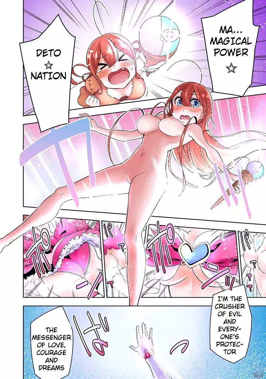 Isekai de Saikyou no Tsue ni Tensei shita Ore ga Iyagaru Shoujo wo Muriyari Mahou Shoujo ni P suru! Chapter 1 - Page 46