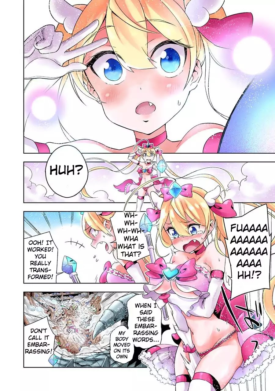 Isekai de Saikyou no Tsue ni Tensei shita Ore ga Iyagaru Shoujo wo Muriyari Mahou Shoujo ni P suru! Chapter 1 - Page 48