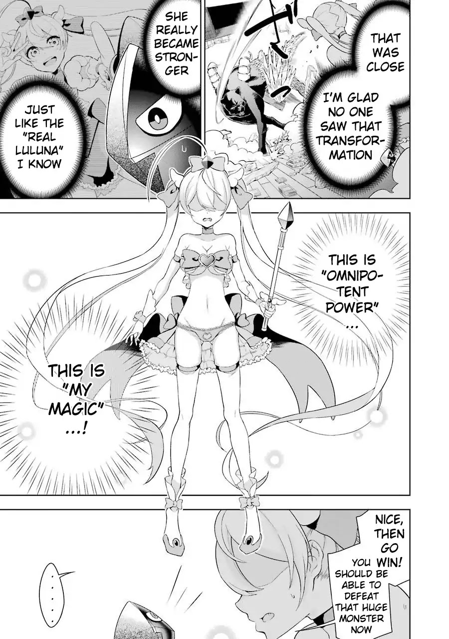 Isekai de Saikyou no Tsue ni Tensei shita Ore ga Iyagaru Shoujo wo Muriyari Mahou Shoujo ni P suru! Chapter 1 - Page 51