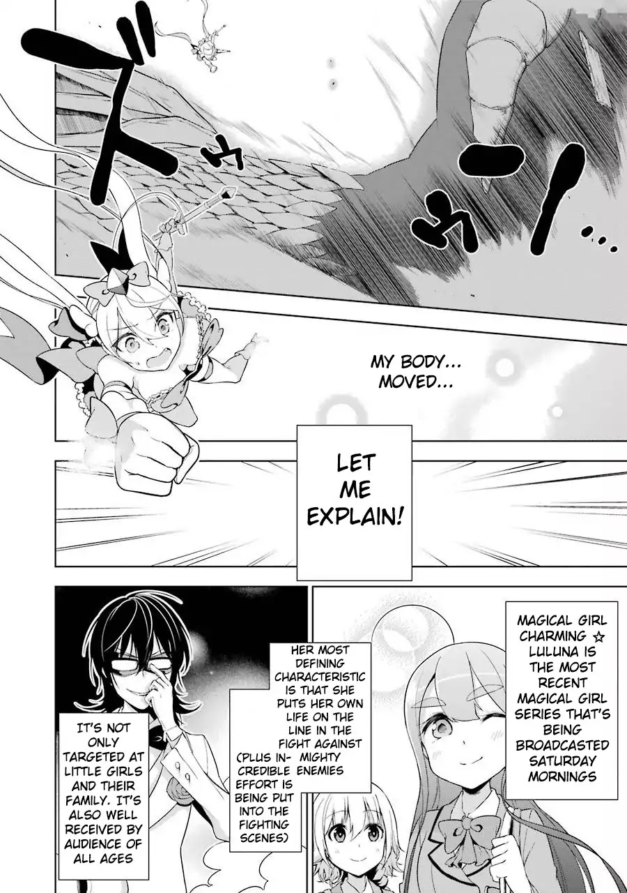 Isekai de Saikyou no Tsue ni Tensei shita Ore ga Iyagaru Shoujo wo Muriyari Mahou Shoujo ni P suru! Chapter 1 - Page 57