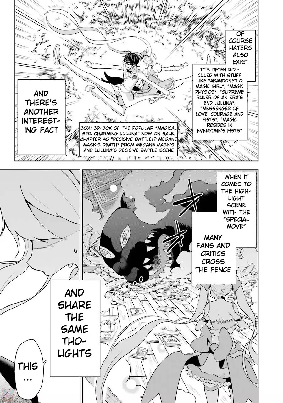 Isekai de Saikyou no Tsue ni Tensei shita Ore ga Iyagaru Shoujo wo Muriyari Mahou Shoujo ni P suru! Chapter 1 - Page 58
