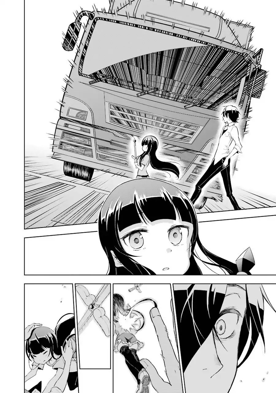 Isekai de Saikyou no Tsue ni Tensei shita Ore ga Iyagaru Shoujo wo Muriyari Mahou Shoujo ni P suru! Chapter 1 - Page 9