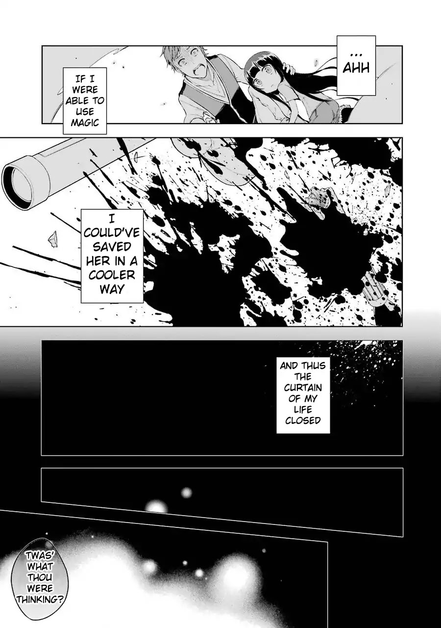 Isekai de Saikyou no Tsue ni Tensei shita Ore ga Iyagaru Shoujo wo Muriyari Mahou Shoujo ni P suru! Chapter 1 - Page 10