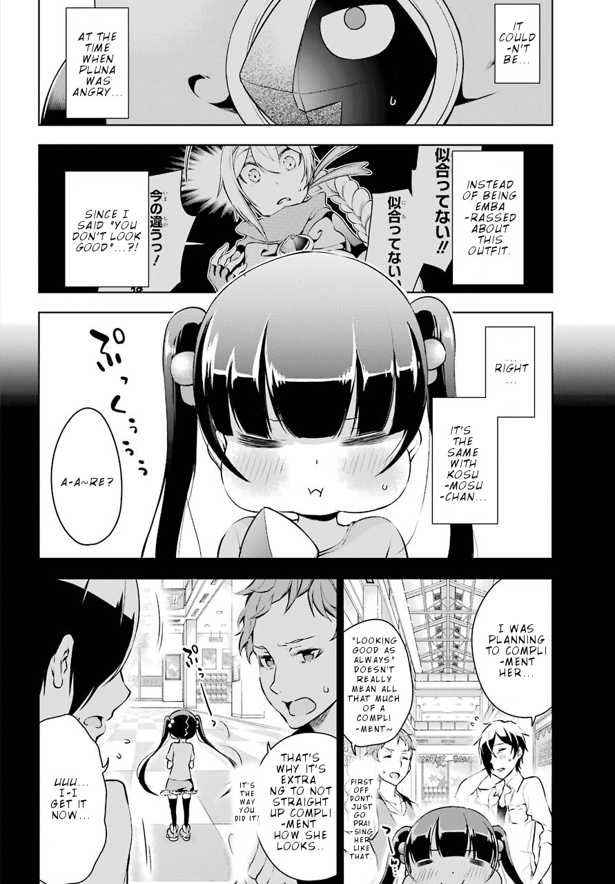 Isekai de Saikyou no Tsue ni Tensei shita Ore ga Iyagaru Shoujo wo Muriyari Mahou Shoujo ni P suru! Chapter 10 - Page 15