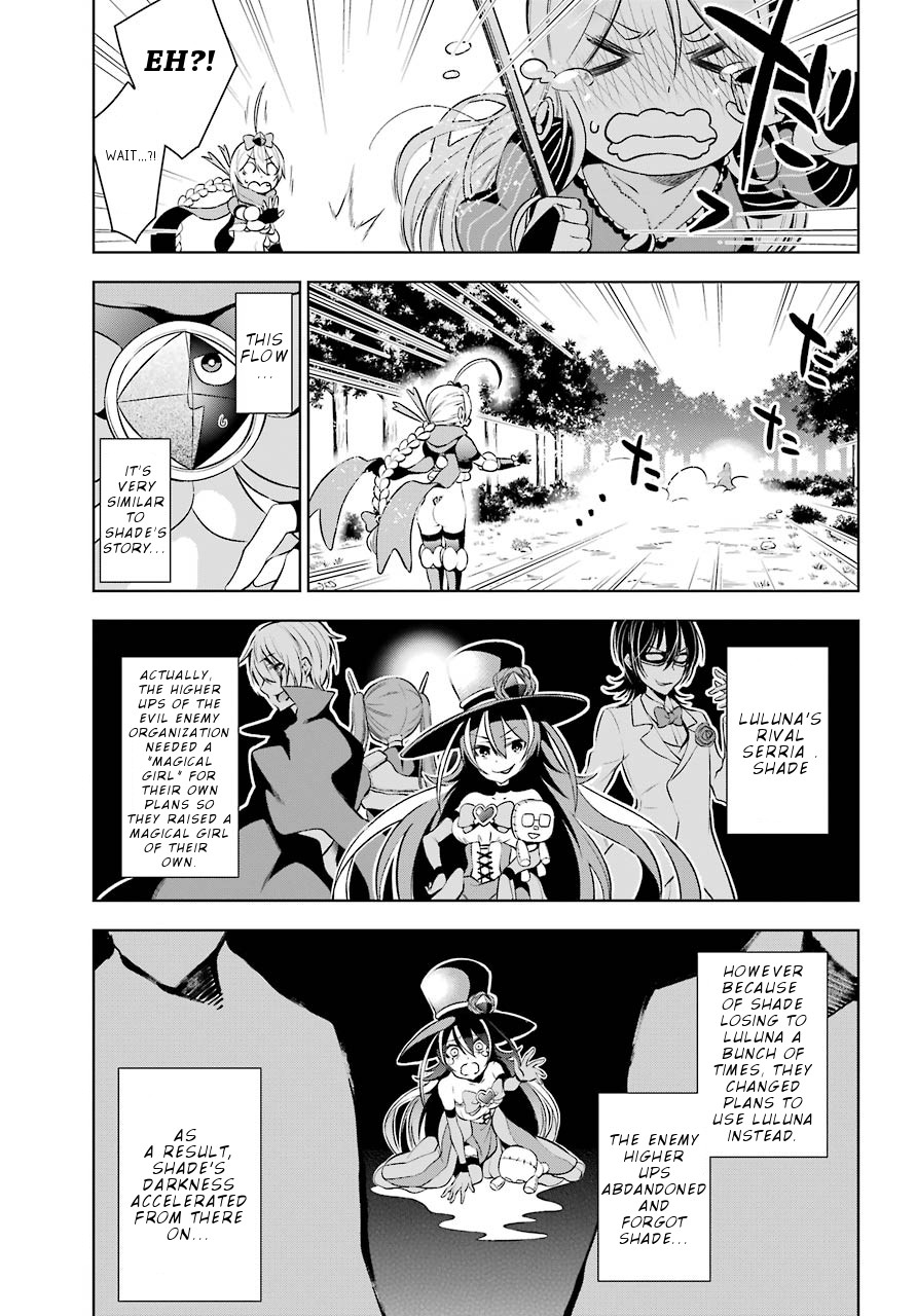 Isekai de Saikyou no Tsue ni Tensei shita Ore ga Iyagaru Shoujo wo Muriyari Mahou Shoujo ni P suru! Chapter 10 - Page 30