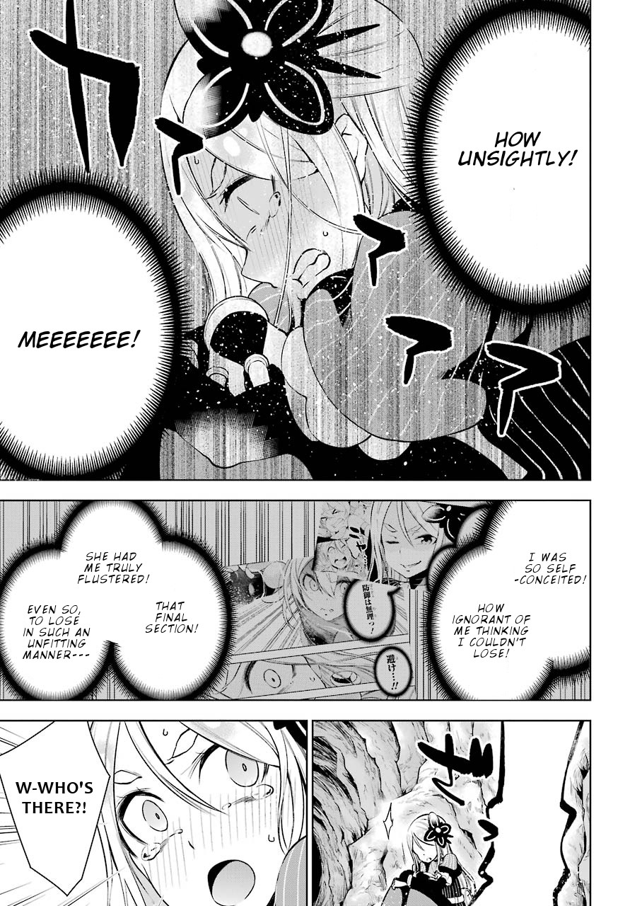 Isekai de Saikyou no Tsue ni Tensei shita Ore ga Iyagaru Shoujo wo Muriyari Mahou Shoujo ni P suru! Chapter 10 - Page 32