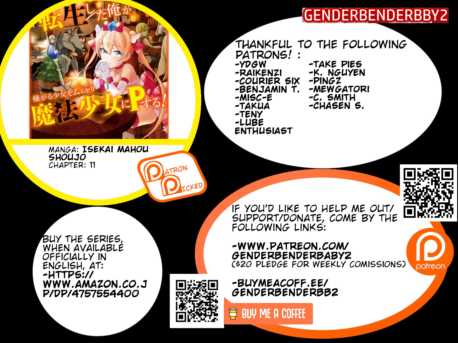 Isekai de Saikyou no Tsue ni Tensei shita Ore ga Iyagaru Shoujo wo Muriyari Mahou Shoujo ni P suru! Chapter 11 - Page 2