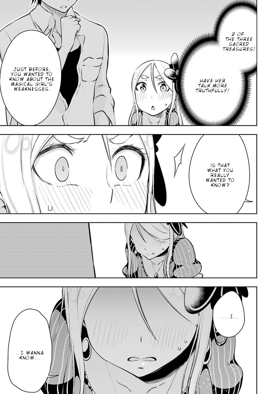 Isekai de Saikyou no Tsue ni Tensei shita Ore ga Iyagaru Shoujo wo Muriyari Mahou Shoujo ni P suru! Chapter 11 - Page 19