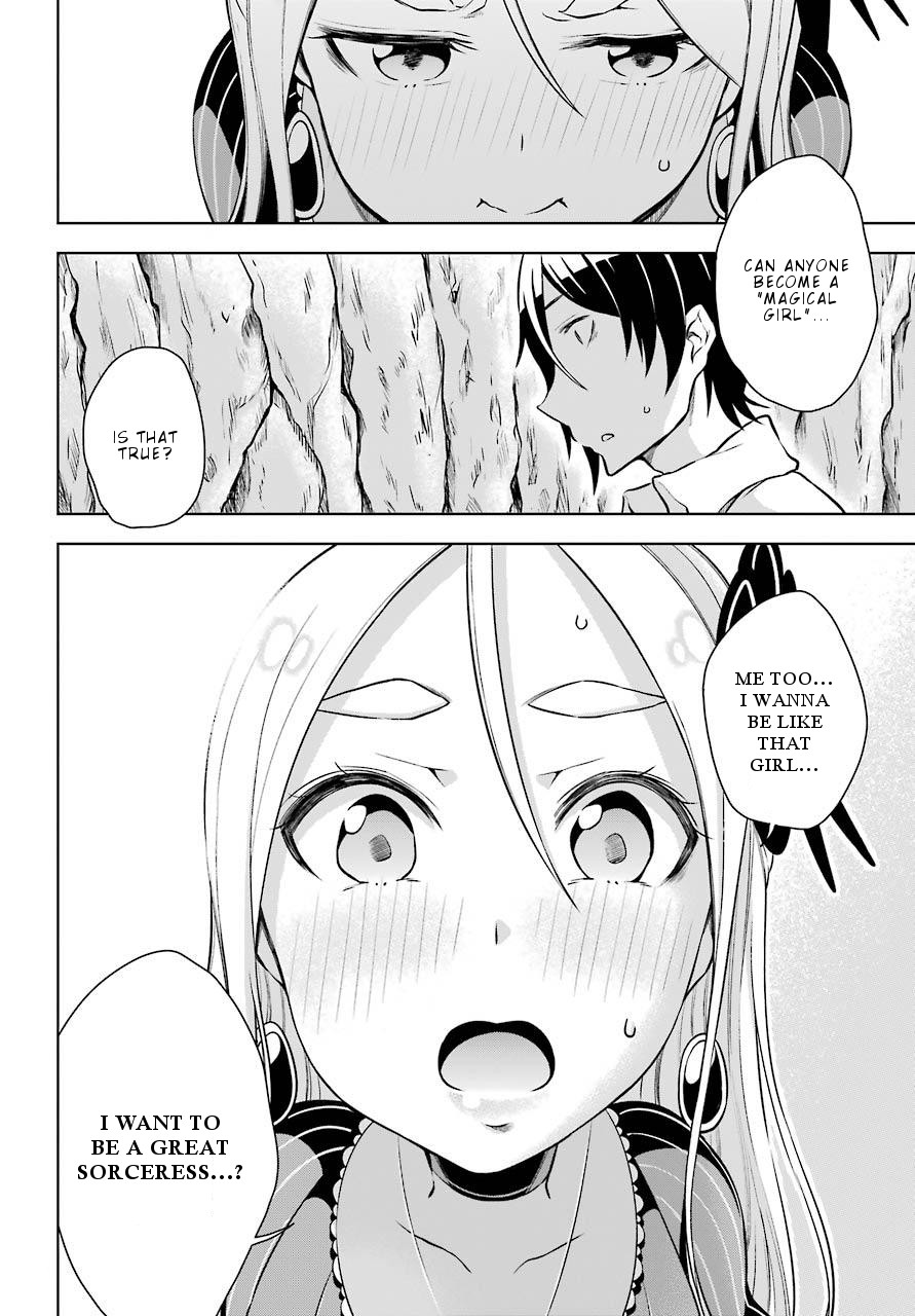 Isekai de Saikyou no Tsue ni Tensei shita Ore ga Iyagaru Shoujo wo Muriyari Mahou Shoujo ni P suru! Chapter 11 - Page 20