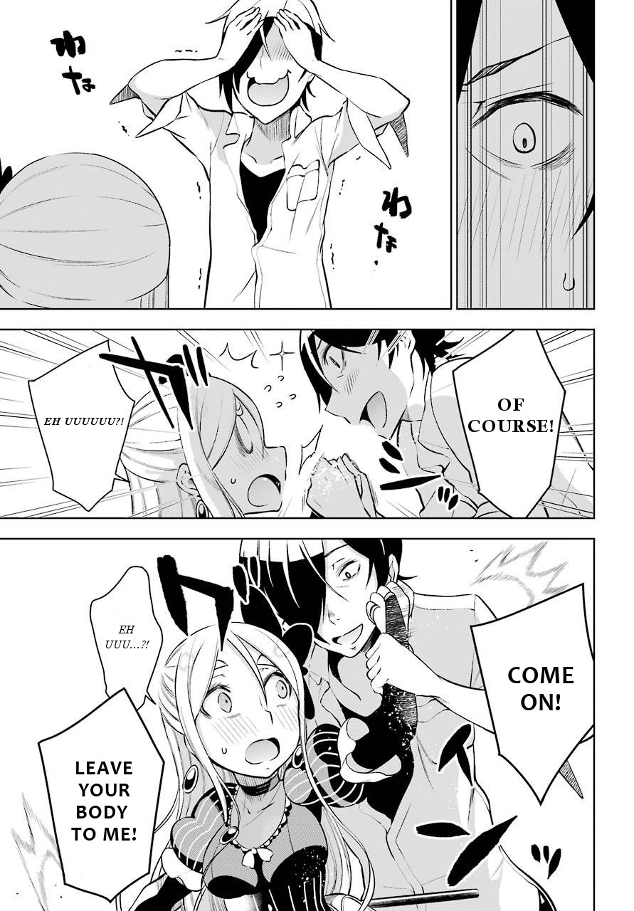 Isekai de Saikyou no Tsue ni Tensei shita Ore ga Iyagaru Shoujo wo Muriyari Mahou Shoujo ni P suru! Chapter 11 - Page 21