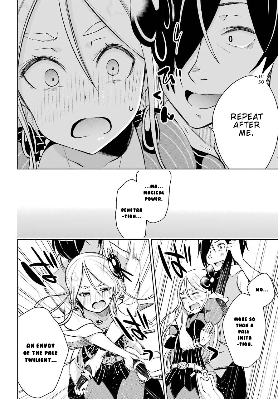 Isekai de Saikyou no Tsue ni Tensei shita Ore ga Iyagaru Shoujo wo Muriyari Mahou Shoujo ni P suru! Chapter 11 - Page 22