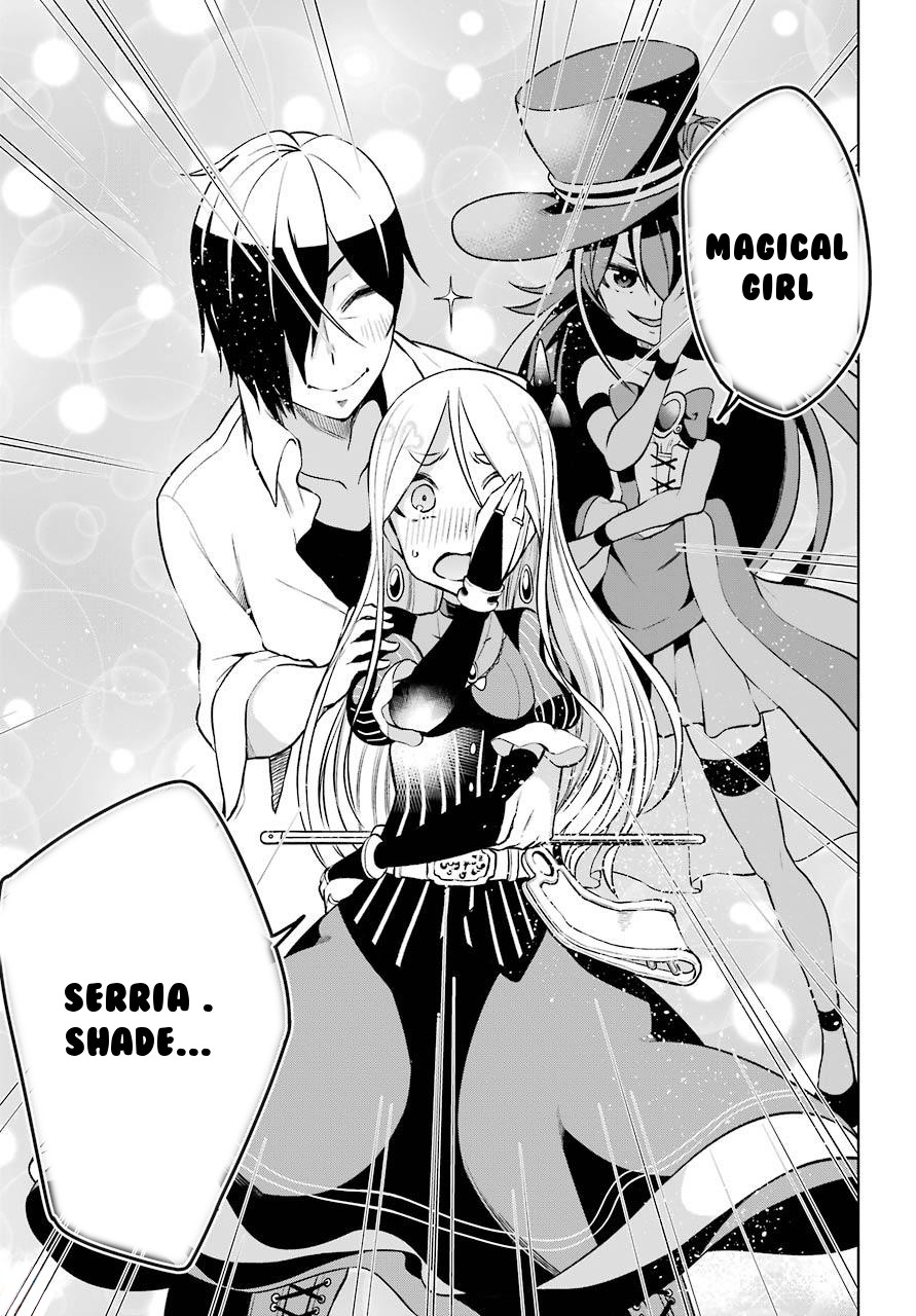 Isekai de Saikyou no Tsue ni Tensei shita Ore ga Iyagaru Shoujo wo Muriyari Mahou Shoujo ni P suru! Chapter 11 - Page 23