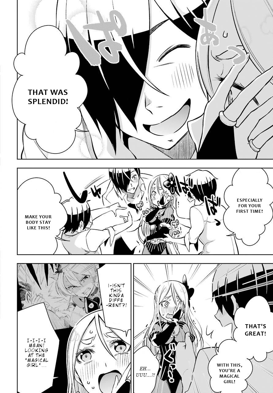 Isekai de Saikyou no Tsue ni Tensei shita Ore ga Iyagaru Shoujo wo Muriyari Mahou Shoujo ni P suru! Chapter 11 - Page 24