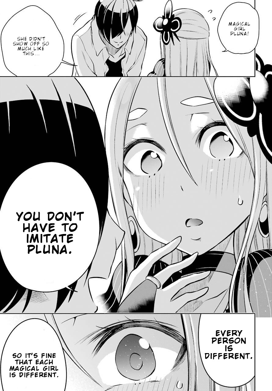 Isekai de Saikyou no Tsue ni Tensei shita Ore ga Iyagaru Shoujo wo Muriyari Mahou Shoujo ni P suru! Chapter 11 - Page 25