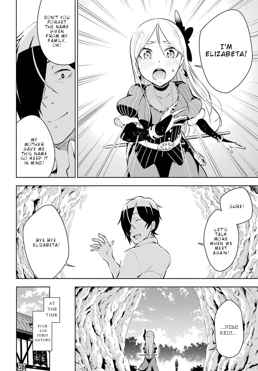 Isekai de Saikyou no Tsue ni Tensei shita Ore ga Iyagaru Shoujo wo Muriyari Mahou Shoujo ni P suru! Chapter 11 - Page 32