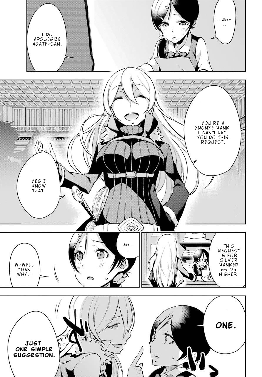 Isekai de Saikyou no Tsue ni Tensei shita Ore ga Iyagaru Shoujo wo Muriyari Mahou Shoujo ni P suru! Chapter 11 - Page 33