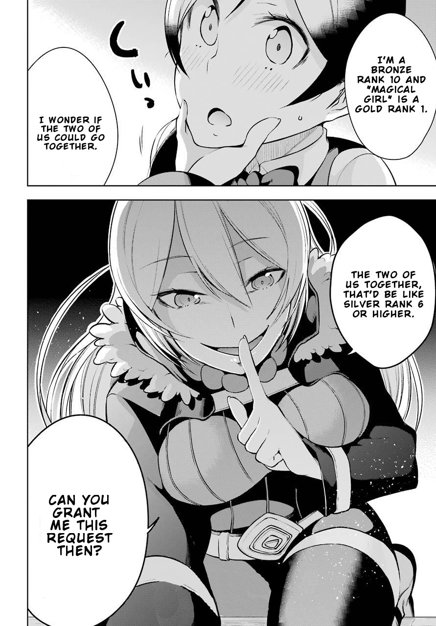 Isekai de Saikyou no Tsue ni Tensei shita Ore ga Iyagaru Shoujo wo Muriyari Mahou Shoujo ni P suru! Chapter 11 - Page 34