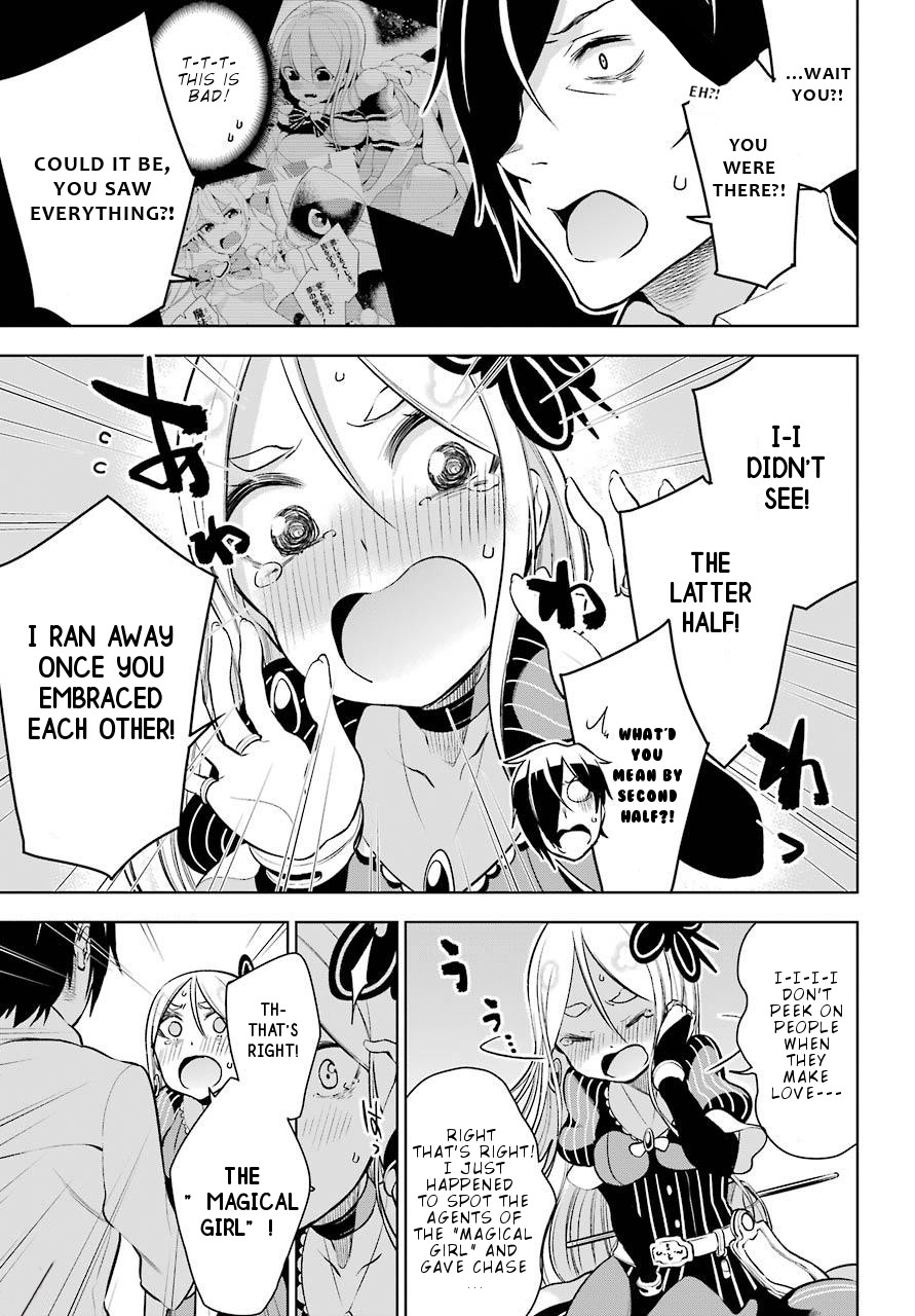 Isekai de Saikyou no Tsue ni Tensei shita Ore ga Iyagaru Shoujo wo Muriyari Mahou Shoujo ni P suru! Chapter 11 - Page 9