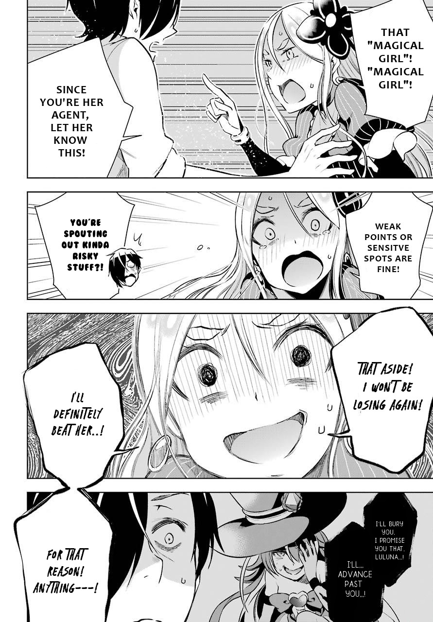 Isekai de Saikyou no Tsue ni Tensei shita Ore ga Iyagaru Shoujo wo Muriyari Mahou Shoujo ni P suru! Chapter 11 - Page 10