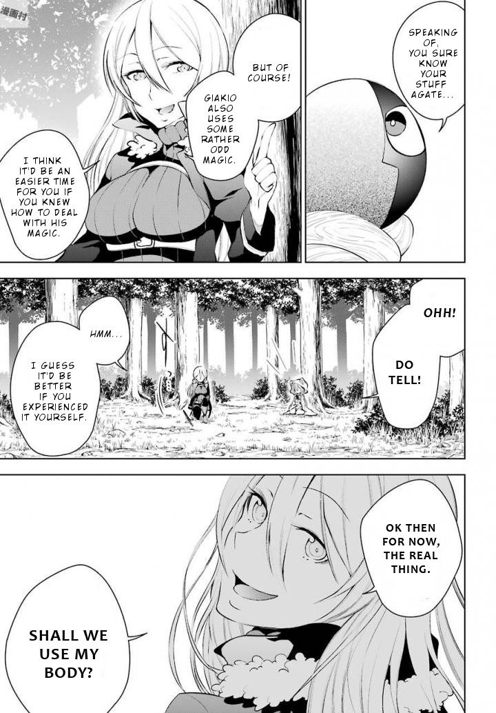 Isekai de Saikyou no Tsue ni Tensei shita Ore ga Iyagaru Shoujo wo Muriyari Mahou Shoujo ni P suru! Chapter 12 - Page 14