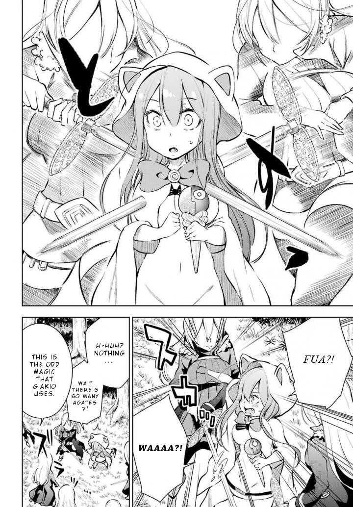 Isekai de Saikyou no Tsue ni Tensei shita Ore ga Iyagaru Shoujo wo Muriyari Mahou Shoujo ni P suru! Chapter 12 - Page 15