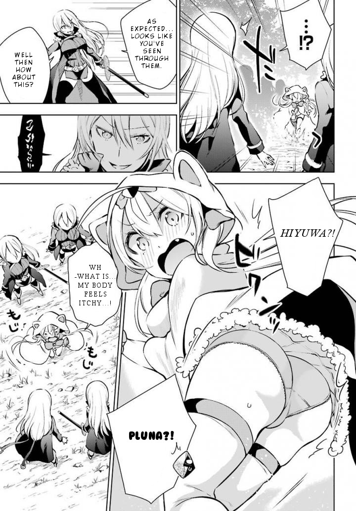 Isekai de Saikyou no Tsue ni Tensei shita Ore ga Iyagaru Shoujo wo Muriyari Mahou Shoujo ni P suru! Chapter 12 - Page 18
