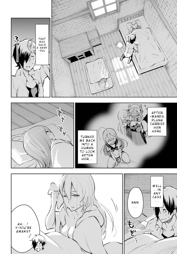 Isekai de Saikyou no Tsue ni Tensei shita Ore ga Iyagaru Shoujo wo Muriyari Mahou Shoujo ni P suru! Chapter 12 - Page 27